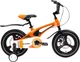 Велосипед Ardis 14 BMX MG Nano Оранжевый (0587-3) - изображение 1