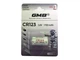 Батарейка CR123A GMB літієва 3.0V 1700mAh - зображення 2