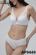 Комплект белья: бюстгальтер push-up и бразилианы 9449 Balaloum белый 85C/XL - изображение 3