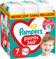 Pieluchomajtki Pampers Pants 7 (17+ kg) 114 szt (8700216341653) - obraz 1
