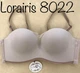 Бюстгальтер балконет push-up без каркасов 8022 Lora Iris пудра L - изображение 4