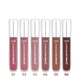 Блиск для губ зволожувальний Parisa PHL-06 Hydro Shine Lip Gloss №02 Світло-рожевий, 6 мл - изображение 4
