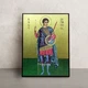 Іменна ікона Святого Димитрія (Дмитра) Солунського 14 × 19 см - зображення 1