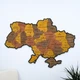 Карта України настінна велика 3D об'ємна з синьою підсвіткою (220В) в коробці 143*100 см Гранд Презент 17СС - изображение 1