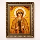 Именная икона «София» Гранд Презент 15*20 ІІ-126 - изображение 1