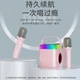 Микрофон Soaiy SK18 для караоке, беспроводная Bluetooth-колонка «все в одном», для домашнего использования - изображение 4