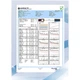 Патч-корд Biaze WX21 Cat 6a 10 Гбит/с 20 м Белый - изображение 1