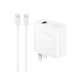 Комплект Зарядное устройство Huawei SuperCharge 100W + Кабель White (HW-200500C02) - изображение 3