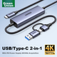 Карта видеозахвата UGREEN MS2130 с входом 4K HDMI, USB 3.0 / Type-C, для Switch, PS5, смартфонов и стриминга - изображение 12