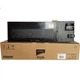 Картридж SHARP для BP-M2322R/BP-M2522R/BP-M2522X, черный, 16000 страниц - изображение 3