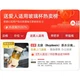 Стакан Buydeem для заваривания чая 360 мл Yellow - изображение 4