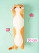 Игрушка плюшевая обнимашка Кот батон 50 см MY KIGU Коричневый (9007) - изображение 3