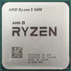 Процесор AMD Ryzen 5 5600 tray (100-000000927) - изображение 2