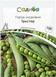 Горох мозковий Трістар, 100 г, Садиба - зображення 1