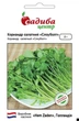 Кинза (кориандр) Слоуболт, 2 г, СЦ - изображение 1