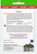 Редис Конфети (смесь), 10 г, Садиба - изображение 2