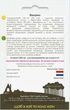 Буряк столовий Бікорес Bejo Zaden 200 шт Садиба - зображення 2