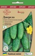 Огурец Источник, 5 г, Традиция - изображение 1