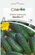 Огурец Мирабел F1, 10 шт., Садиба - изображение 1