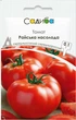 Томат Райское наслаждение, 0,1 г, Садиба - изображение 1