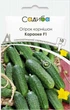 Огурец Караоке F1, 10 шт., Садиба - изображение 1