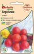 Томат Вернисаж, 0,1 г, Традиция - изображение 1