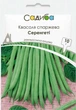 Квасоля спаржева Серенгеті 10 г Садиба - зображення 1