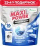 Капсулы для стирки универсальные Maxi Power Свежесть 26 шт (4820204703219) - изображение 1
