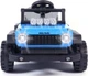 Автомобіль на акумуляторі Milly Mally Prime 2 в 1 Blue (5907090701334) - зображення 5