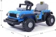 Автомобіль на акумуляторі Milly Mally Prime 2 в 1 Blue (5907090701334) - зображення 13