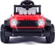 Автомобіль на акумуляторі Milly Mally Prime 2 в 1 Red (5907090701365) - зображення 4