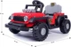 Автомобіль на акумуляторі Milly Mally Prime 2 в 1 Red (5907090701365) - зображення 13
