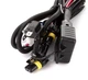 Проводка для биксенона SVS 24V 35-50W (03141) - изображение 2