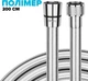 Шланг для душа DROP SH-H200-MID-SL полимер 200 см серый металлик - изображение 1