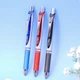 Ручки гелевые Pentel BL77 0.7 мм автоматические синие, 12 шт - изображение 7