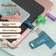 Флеш-накопитель SanDisk 128 ГБ Type-C USB3.2 Dual Drive DDC3 синего цвета, скорость чтения до 400 МБ/с, автоматическое резервное копирование, совместимость с телефонами и компьютерами, двухинтерфейсный накопитель большой емкости. - зображення 10