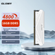 Модуль оперативной памяти Gloway 16 ГБ DDR5 4800 для настольных компьютеров, Tianche V-Bank, чипы премиум-класса, CL40, цвет Moonlight White, аксессуар для компьютера AI. - зображення 10