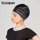Шапочка для плавания TOSWIM силиконовая для длинных волос водонепроницаемая, Xinghe Muyu - изображение 6