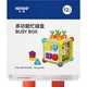 Іграшка розвивальна Xinge Baby ігровий куб-гексаедр для малюків від 6 місяців - зображення 2