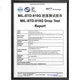 Чохол NILLKIN Hanjia Pro для iPad 10 та 11 покоління 10.9 дюйма з тримачем стилуса, чорний - зображення 3