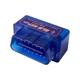 Автосканер ELM327 v1.5 OBD2 Bluetooth 1-платний, синій 77450 - изображение 2