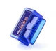 Автосканер ELM327 v1.5 OBD2 Bluetooth 1-платний, синій 77450 - изображение 4