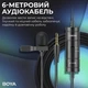 Микрофон Boya (BY-M1S) Black (BY-M1S) - изображение 8