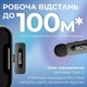 Мікрофон Boya (BY-V30) Type-C Black (BY-V30) - зображення 9