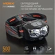 Фонарь Videx (VLF-H055D) 500Lm 5000K (VLF-H055D) - изображение 3