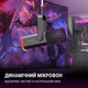 Микрофон Fifine (AM8) USB/XLR Black (AM8) - изображение 9