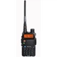 Портативная рация Baofeng (UV-5R Black) - изображение 1