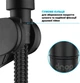 Шланг для душа DROP SH-HM150-MID-BL нержавеющая сталь 150 см черный - изображение 6
