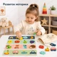 Детская развивающая тактильная игра Tooky Toy Лото с мешочком для изучения форм и развития моторики малышей - изображение 4