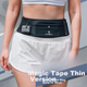 Сумка поясна Flipbelt Air Waist Pack 2.0 для бігу водонепроникна, жовта, M-XL - зображення 5